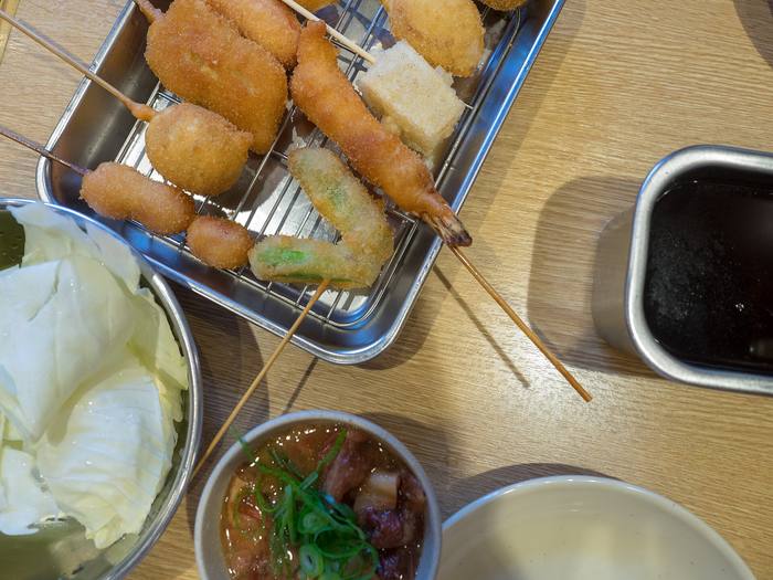 쿠시카쓰 사진