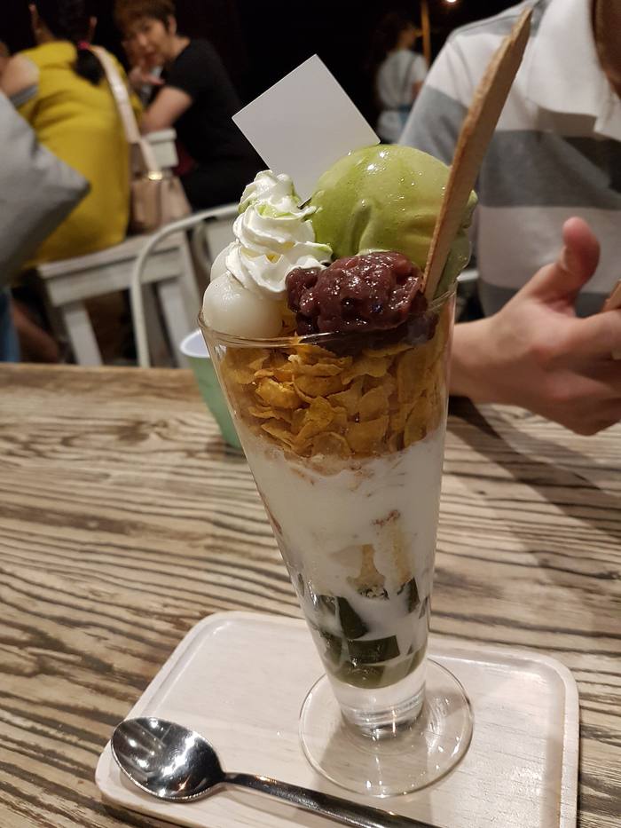 말차 디저트 사진
